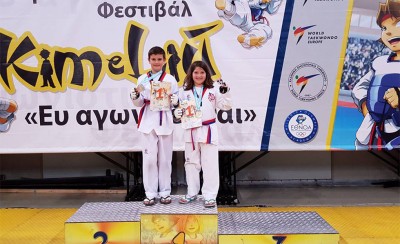 Είχαν καλή παρουσία