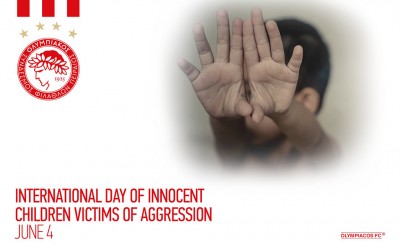 Στηρίζει τα Αθώα Παιδιά Θύματα Επιθέσεων!