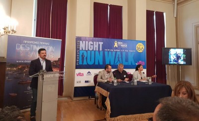 Τρέχουμε για καλό σκοπό (videos)