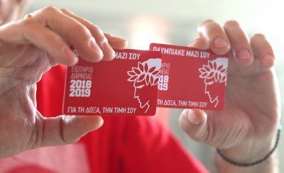 Παράταση στις ανανεώσεις των διαρκείας