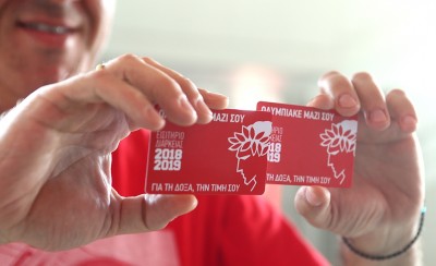 Τρέλα... διαρκείας από τον λαό του Θρύλου