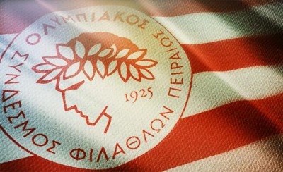 Συλλυπητήρια και από τον Ερασιτέχνη