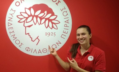 Ενίσχυση με Παυλοπούλου