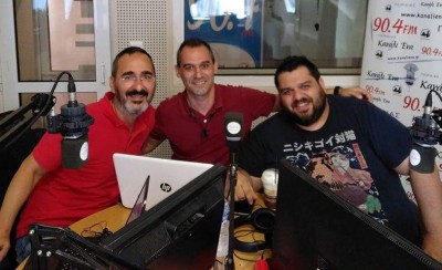 Η σημερινή (25/6) 