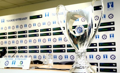 Στις 18 Μαΐου ο τελικός Κυπέλλου