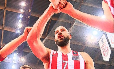 Εδώ θα μείνει...