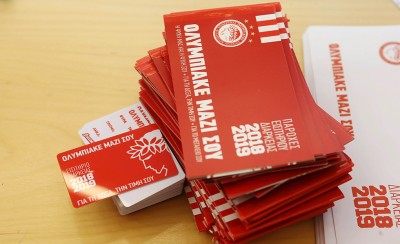 Στήριξη... διαρκείας από τον κόσμο!