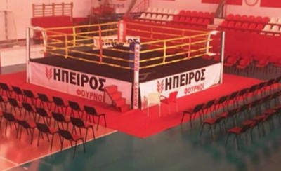 Στους ρυθμούς του 1ου Κυπέλλου Πυγμαχίας