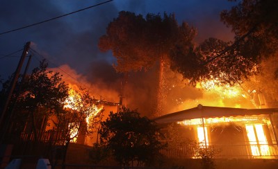Μαύρη μέρα για την Ελλάδα!