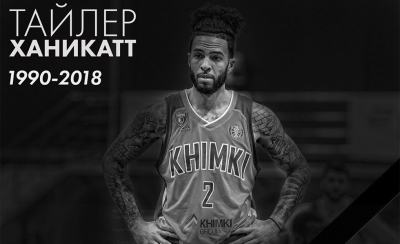 Η επιβεβαίωση και το 