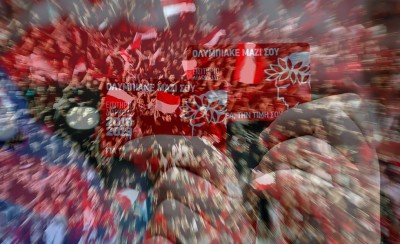 Ολυμπιακέ μαζί σου... για την πρόκριση