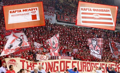 Στηρίζουμε έμπρακτα. Ο τρόπος είναι απλός...