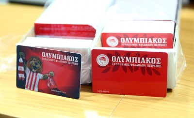 Μαζί με τα διαρκείας, δυναμώνει και ο Ερασιτέχνης