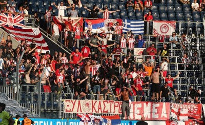 Ο πύρινός σου κόσμος!