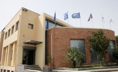 Και ξαφνικά... κλήρωση