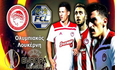 Θα είναι έγκλημα αν την υποτιμήσουμε...