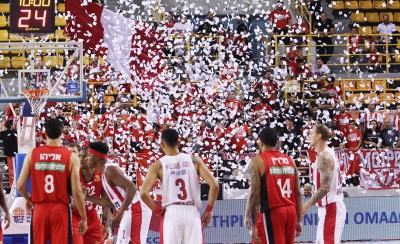 Πάντα κοντά!