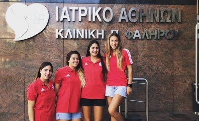 Υποβλήθηκαν σε εξετάσεις (photo)