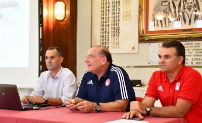 Η έναρξη της Ακαδημίας Ιστιοπλοΐας