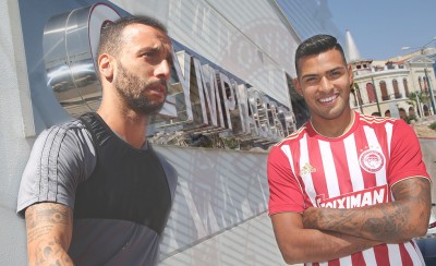 Προσφέρεται για ευκαιρίες