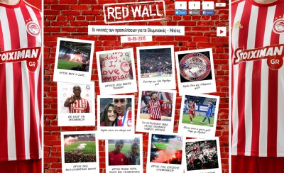 Οι νικητές των προσκλήσεων με Μπέτις