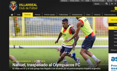 Επίσημο του Ναουέλ!