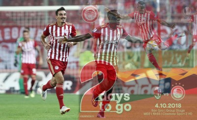 Δεν βλέπει κανέναν, μόνο τη Μίλαν