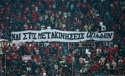 Παντού κοντά! Και στην Κρήτη...