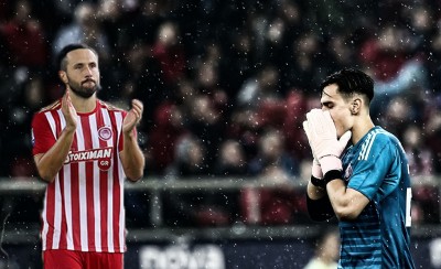 Ο ορισμός της λέξης 