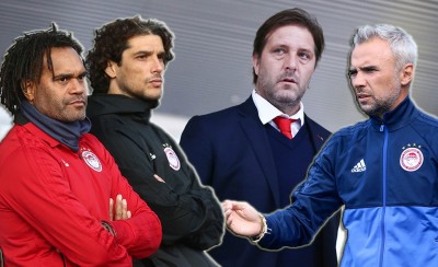 Συνεργασία πρώτης ομάδας, ακαδημίας