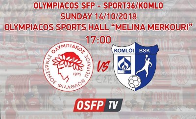 Από το OSFP TV η 