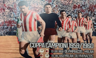 Η Μίλαν τίμησε τον Θρύλο του Θρύλου, Σάββα Θεοδωρίδη!