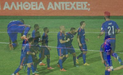 Όταν ο Ιντέγε 