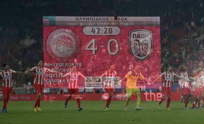 Στα τέσσερα (καλά είμαστε;)