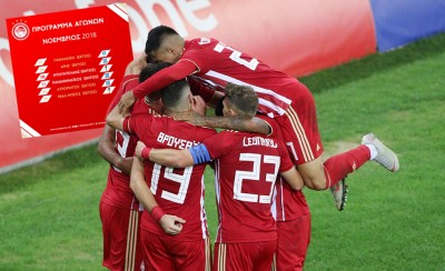 Για να μη χάσεις καμία «μάχη»! (photo)