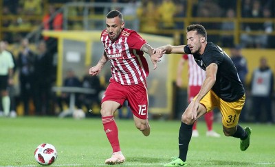 Η «οικογένεια» του Γκιλιέρμε (photo)