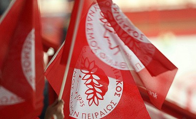 «Ερυθρόλευκο» Σαββατοκύριακο (photo)