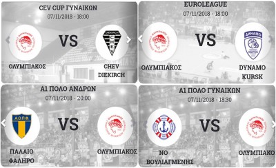 «Όταν είσαι ο μεγαλύτερος πολυαθλητικός σύλλογος» (photo)