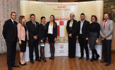 Συμμετείχε στην εκδήλωση για τα 115α γενέθλια της Hask Mladost