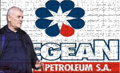 Πόρισμα κόλαφος της Aegean για υπεξαίρεση και εκβιασμούς