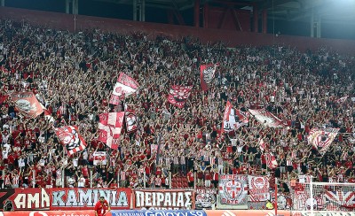 «Σας περιμένουμε...» (photo)