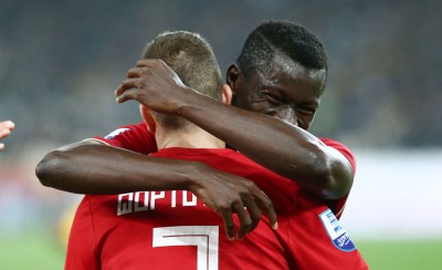 Μία οικογένεια... (photo)