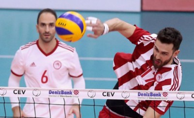 «Δίκαιη νίκη, τα πάντα για τον κόσμο μας»