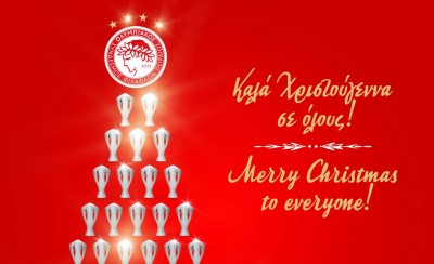 Καλά Χριστούγεννα με 44 στολισμένες κούπες!