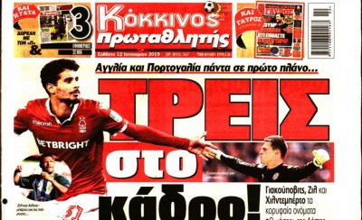 Το πρωτοσέλιδο του «Κόκκινου Πρωταθλητή»