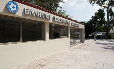 Η ΕΠΟ «φορτώνει» το πρόγραμμα του Ολυμπιακού...
