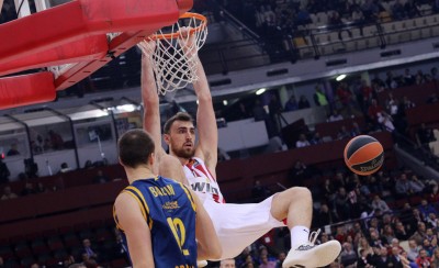 Εδώ είναι Πειραιάς