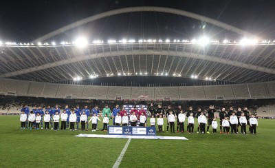 Αυτός είναι ο... ενθουσιασμός σας;