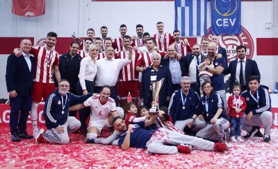 55 κούπες! Αριθμός που... ζαλίζει! (photo)