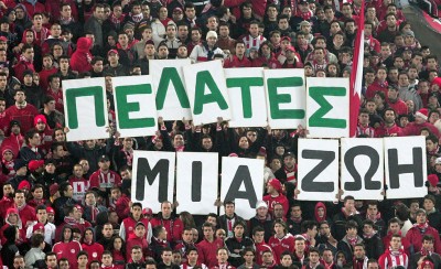 Άλλο ένα πάρτι (photos, video)